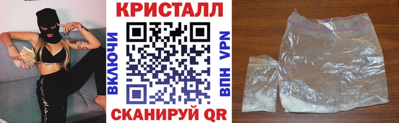 где можно купить   hydra как войти  Amphetamine 97%  Правдинск 
