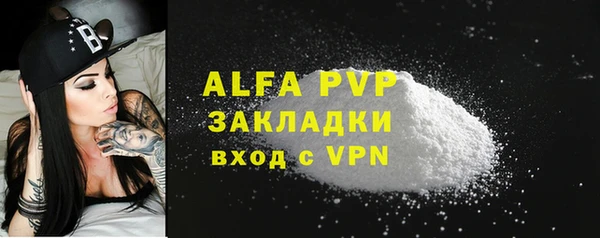 mdma Уссурийск