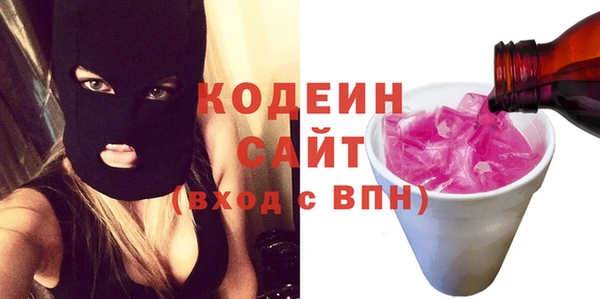 бутират Кукмор