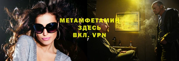 бутират Кукмор