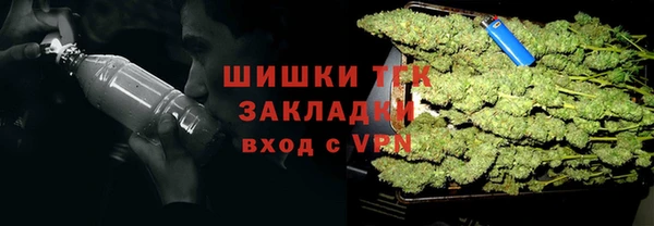 спиды Куйбышев