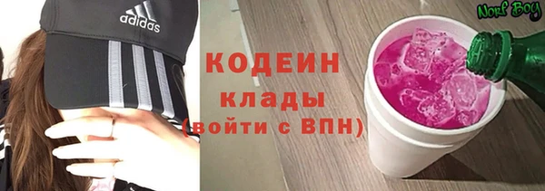бутират Кукмор