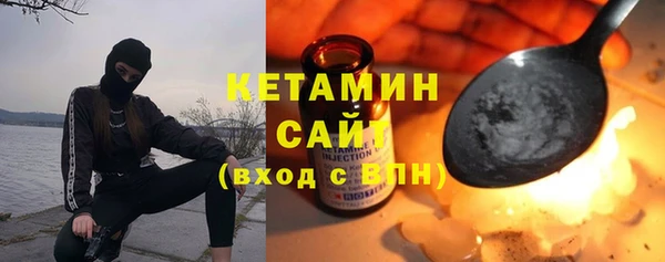 кокаин премиум Кулебаки