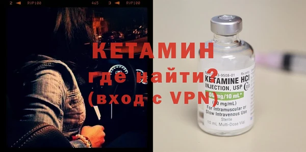 спиды Куйбышев