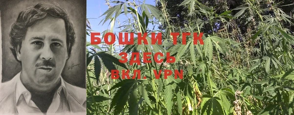 бутират Кукмор