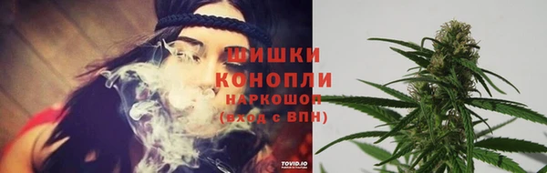 спиды Куйбышев