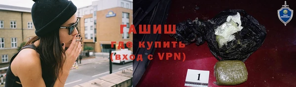 бутират Кукмор