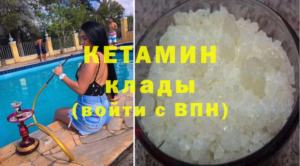 спиды Куйбышев
