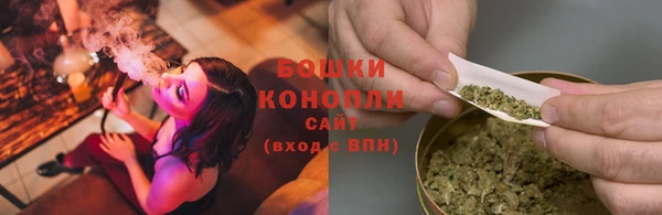 бутират Кукмор