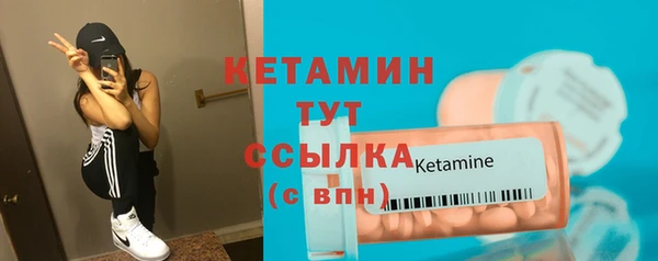 спиды Куйбышев