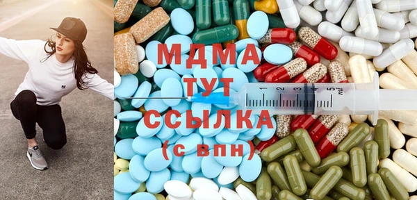 бутират Кукмор