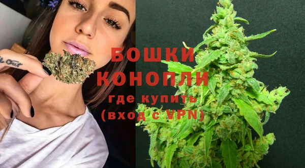 кокаин премиум Кулебаки