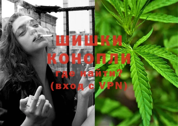 спиды Куйбышев