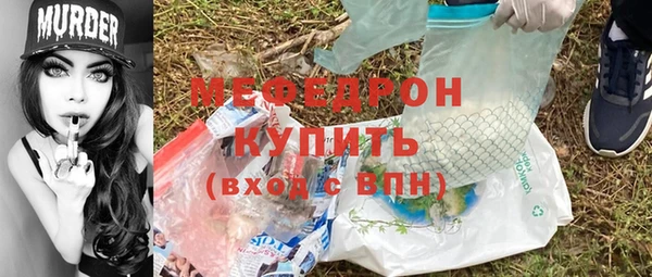бутират Кукмор