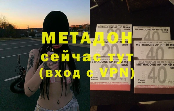 бутират Кукмор