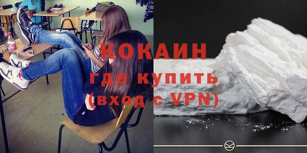 бутират Кукмор
