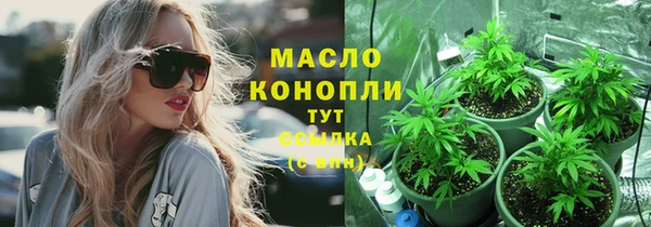 кокаин премиум Кулебаки