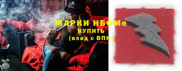 бутират Кукмор