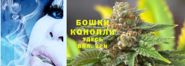 бутират Кукмор
