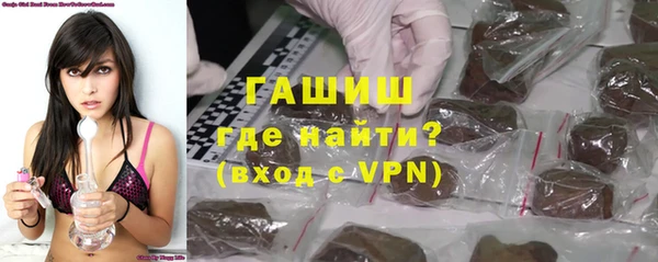бутират Кукмор